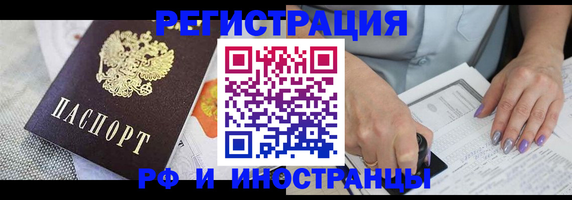 форма 3 в Междуреченске